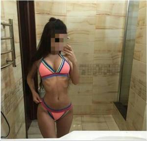 Karşıyaka ve Atçeken Yakınında Konya Escort İlanı