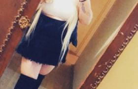Ilgın Hattında Güncel Konya Escort Notu