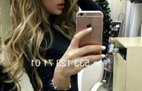 Ilgın Hattında Güncel Konya Escort Notu