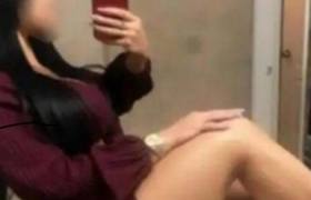 Konya Beyşehir İçin Yerel Escort Profili